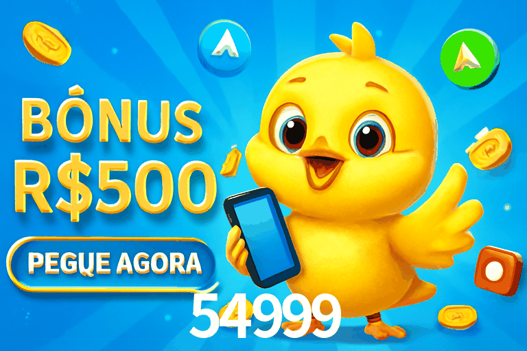 2FA Security 54999